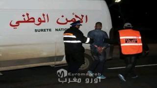 الحسيمة.. توقيف المشتبه فيه في جريمة قتل بمدخل مدينة إمزورن بعد فرار دام أيام