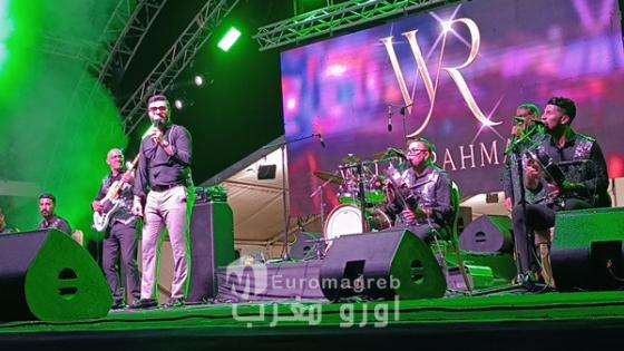 المهرجان المتوسطي للناظور: “الناظور في لقاء مع العالم” يواصل توهجه في ليلته الثانية وسط حضور جماهيري غفير وتكريمات رياضية