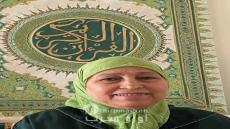 تهنئة بمناسبة الذكرى المباركة لمرور خمسة عشر قرناً على ميلاد خير البرية سيدنا محمد صلى الله عليه وسلم