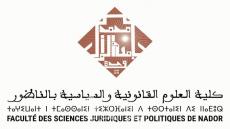 يهم الطلبة الحاصلين على شهادة الباكالوريا برسم سنة 2026 انطلاق التسجيل الإلكتروني القبلي بكلية العلوم القانونية والسياسية بالناظور برسم الموسم الجامعي 2026-2027