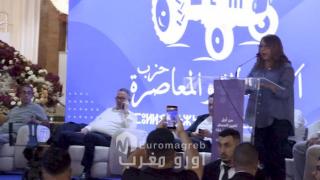 فاطمة السعدي تخاطب الناظوريين وتدعو للتصويت على محمد المومني يوم 23 شتنبر