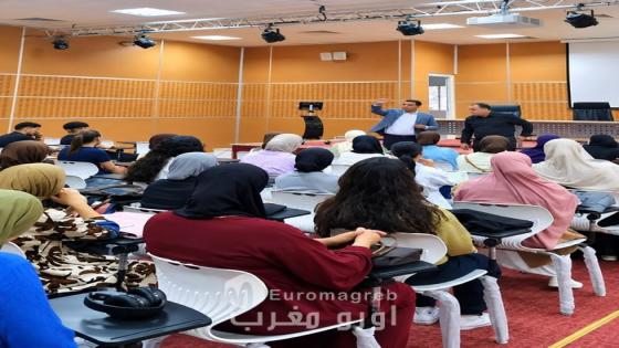 الحسيمة.. انطلاق الدراسة بكلية العلوم القانونية والسياسية واستقبال أول فوج من طلبة القانون العام