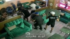 الحسيمة: شجار بين زبون سويدي ونادل ينتهي بتدخل الأمن وتخريب مقهى