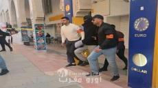 جنايات الحسيمة تدين شخصين بـ20 سنة سجنا نافذا بعد سطو مسلح على وكالة صرف