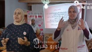 جمعية دار الأمومة بتارجيست تطلق حملة تحسيسية بتمادت للكشف المبكر عن سرطان الثدي لفائدة النساء القرويات