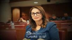 جلالة الملك محمد السادس يوافق على طلب رئيسة الحكومة بإعفاء ماديحة خيير من مهامها الوزارية