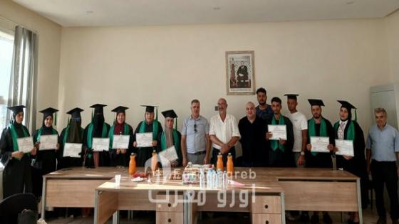 إمزورن.. حفل تخرج المستفيدين من التكوين الفلاحي لتعزيز فرص الشباب في سوق الشغل
