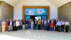 إفران تحتضن أول ورشة إقليمية لتكوين المكوّنين حول الجرد الغابوي في إطار مشروع “MEDFORGEN”