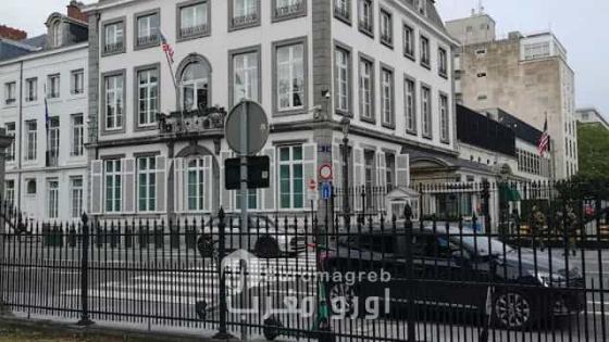 Bruselas: Intervención policial cerca de la misión estadounidense; dos agentes resultaron heridos.