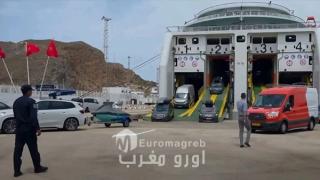وصول باخرة «أرماس» إلى ميناء الحسيمة وعلى متنها 880 مسافراً و200 سيارة