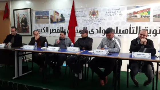 ثانوية وادي المخازن بالقصر الكبير تفتح ملف “المدرسة وبناء القيم” في ندوة فكرية وازنة