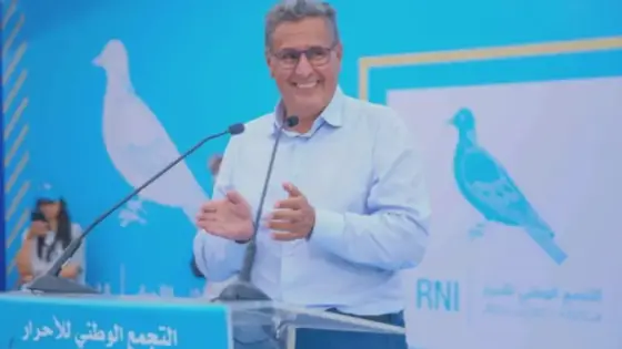 التجمعيون سيصادقون في مجلسهم الوطني على مؤتمر استثنائي يتجه نحو المصادقة على تمديد ولاية أخنوش لسنتين قادمتين