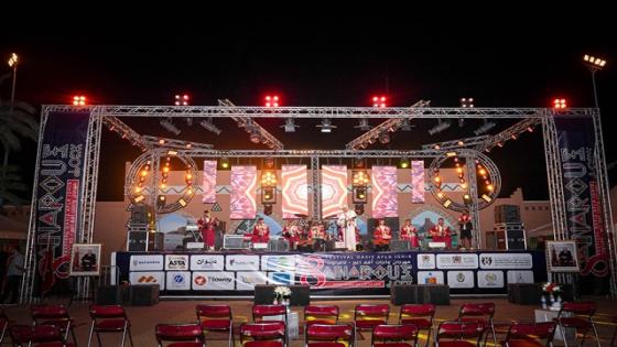 الدورة 8 لمهرجان أناروز تحتفي بالهوية الأمازيغية من أعالي تافراوت