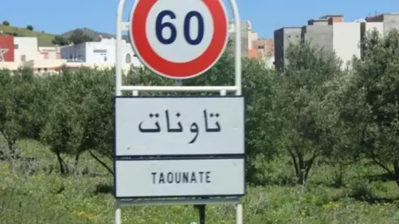 إطلاق نار يُحدث استنفارًا بتاونات خلال مواجهة بين قناصين وحراس