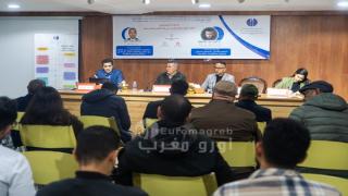 ندوة بالناظور تُشخّص واقع الاحتجاج بالمغرب: وتدعو إلى ملاءمة القوانين مع نبض الشارع