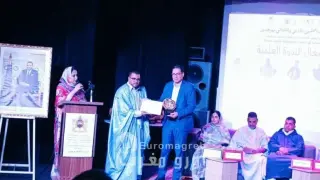 بوجدور: ندوة علمية تكريمية لولد مسكة تناولت الدراسات الكولونيالية بعيون نقدية