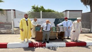 المجلس العلمي المحلي لإقليم الناظور يحتفي بعودة مغاربة العالم إلى أرض الوطن.