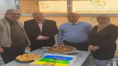 جمعية أيمن للتوحد بالناظور تحتفل بالسنة الامازيغية الجديدة 2976