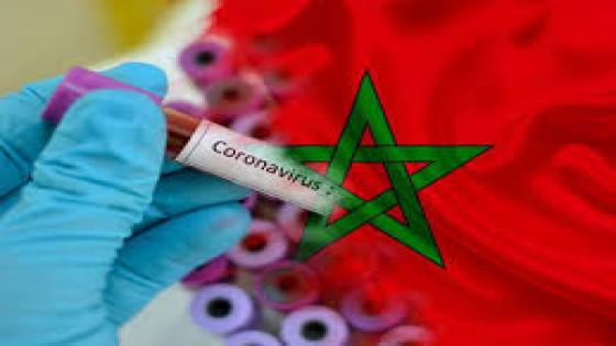 إصابات كورونا في المغرب تفوق الألف مجددا