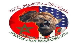 *African Lion 26 reunirá a más de cuarenta empresas tecnológicas estadounidenses en Marruecos para probar capacidades militares de vanguardia*