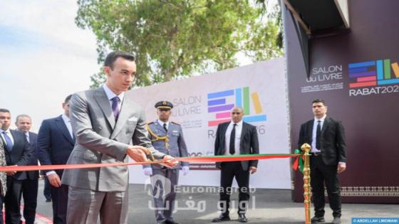ولي العهد الأمير مولاي الحسن يفتتح الدورة 31 للمعرض الدولي للنشر والكتاب بالرباط وسط حضور ثقافي وازن