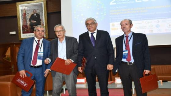 إعلان وجدة : الصادر عن النسخة الثانية من الندوة الدولية حول الاقتصاد الاجتماعي والتضامني