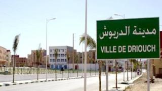 حرائق النفايات تُقلق سكان مدينة الدريوش