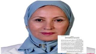الناظور تنتفض: هل “مركز السرطان” المزعوم نزل من كوكب آخر؟