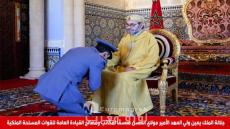 جلالة الملك يعين ولي العهد الأمير مولاي الحسن منسقًا لمكاتب ومصالح القيادة العامة للقوات المسلحة الملكية