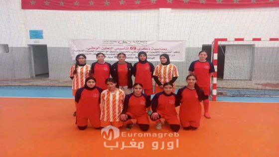 الحسيمة.. فتيات دار الفتاة بتارجيست يكتسحن شفشاون بخماسية ويبلغن نصف نهائي البطولة الوطنية