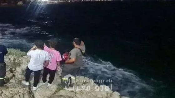 الحسيمة.. رجل أربعيني يرمي بنفسه من جبل مروبييخو في ثاني أيام عيد الأضحى المبارك