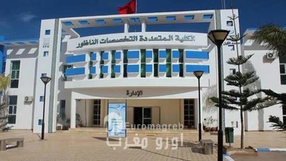 إعادة هيكلة الكلية متعددة التخصصات بالناظور تقترب من المصادقة الحكومية… خطوة نحو جامعة مستقلة بالإقليم