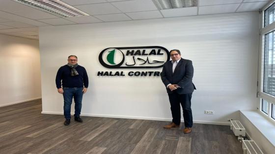الأمين العام للمجلس الأعلى للمسلمين يلتقي المدير العام لشركة “حلال كونترول” في مقرها في مدينة روسلسهايم