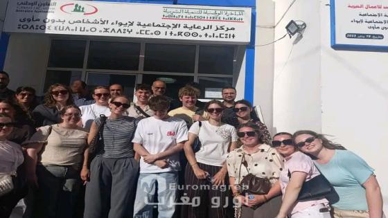 وفد طلابي هولندي يطلع على خدمات مركز إيواء الأشخاص بدون مأوى بالحسيمة