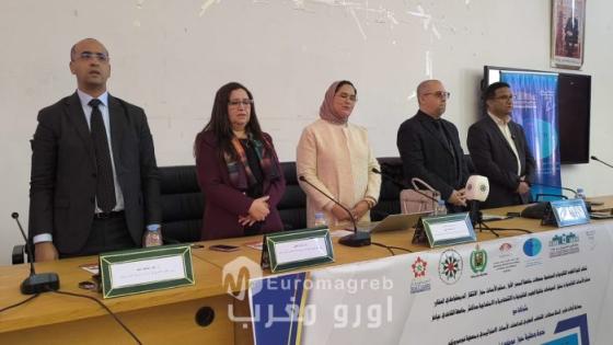 قانون المالية 2026 في صلب النقاش الأكاديمي بجامعة الحسن الأول بسطات