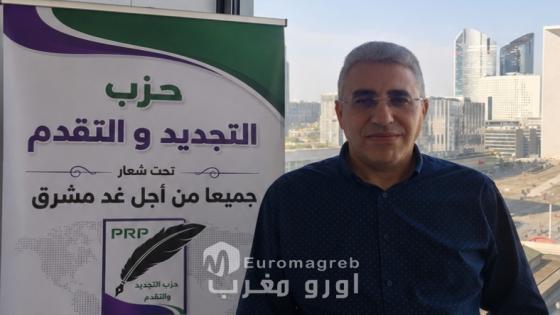 حوار خاص مع الدكتور منير بحري رئيس حزب التجديد والتقدم (القوات المواطنة سابقاً)حول الهوية السياسية الجديدة للحزب ورؤيته لمستقبل المغرب