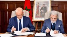 توقيع اتفاقية شراكة وتعاون بين الجامعة المغربية لحقوق المستهلك ومؤسسة الوسيط البنكي