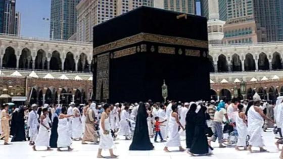 نائب أمير منطقة مكة المكرمة يعلن نجاح حج هذا العام 1445هـ