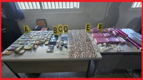 حجز 7 كيلوغرامات و552 غراما من مخدر الكوكايين و894 قرصا طبيا مخدرا من أنواع مختلفة