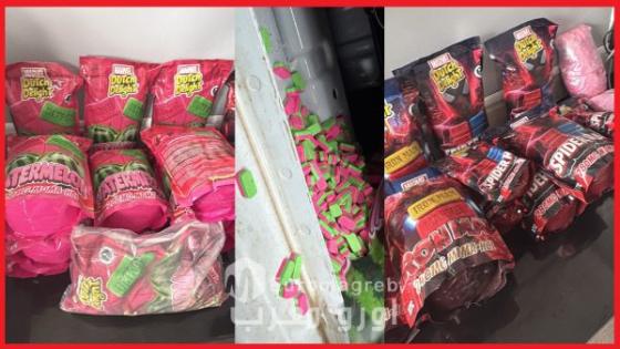 ​تنسيق أمني وجمركي يطيح بشحنة ضخمة من المهلوسات بميناء طنجة المتوسط