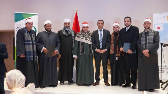 المجلس الأعلى للمسلمين في ألمانيا ينظم حفلا ختاميا للأئمة، والوعاظ الوافدين إلى ألمانيا لإحياء شعائر شهر رمضان الكريم