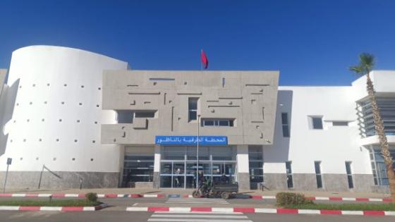 المحطة الطرقية الجديدة بالناظور تفتح أبوابها رسمياً اليوم.. انطلاقة لخدمة النقل الحضري والمسافات الطويلة