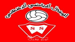 للصبر حدود: “وفاق أزغنغان” والمصير المجهول.. سؤال مفتوح للمكتب المسير