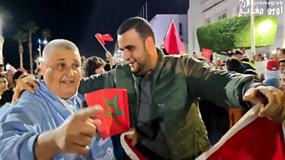 فيديو كورنيش الناظور يشتعل حباً للوطن: فرحة عارمة بقرار الحكم الذاتي