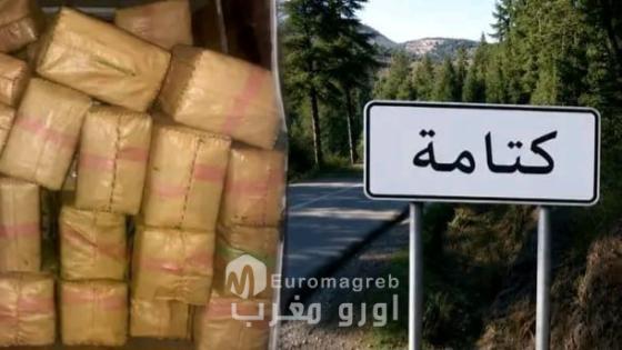 الحسيمة.. الدرك الملكي بكتامة يحبط تهريب أزيد من 7 أطنان من الشيرا ويوقف شخصين