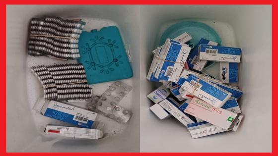 طنجة: تنسيق أمني محكم يطيح بشبكة لترويج المؤثرات العقلية وبحوزتها آلاف الأقراص المهلوسة