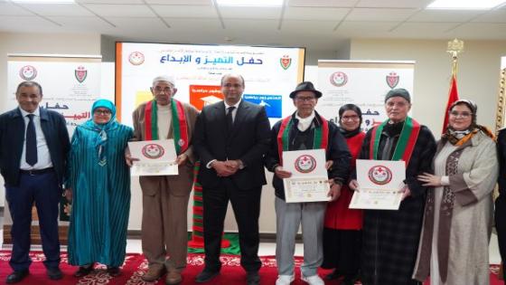 والي أمن طنجة يشرف على “حفل التميز” السنوي.. تكريم الطلبة المتفوقين وأبطال الرياضة ومتقاعدي الأمن الوطني