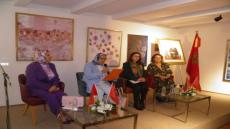 طنجة تحتضن تقديم كتاب أنطولوجيا كتاب المغرب والشيلي “من أتاكاما إلى الصحراء”