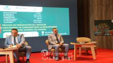 الحسيمة تطلق دينامية جديدة للتنمية المستدامة: نحو حكامة ترابية موحدة للمنتزه الوطني