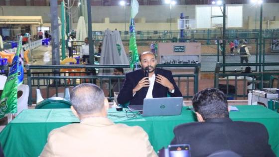 تزايد فرص موسى بعد سلسلة لقاءات ناجحة… وندوة الأمس تعزز الدعم لبرنامجه الانتخابي بنادي الاتحاد